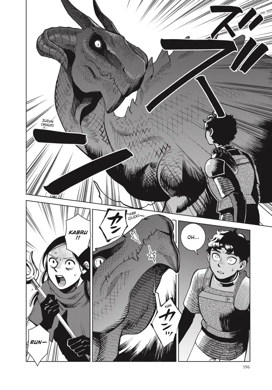 Read Dungeon Meshi (EN) Manga Online