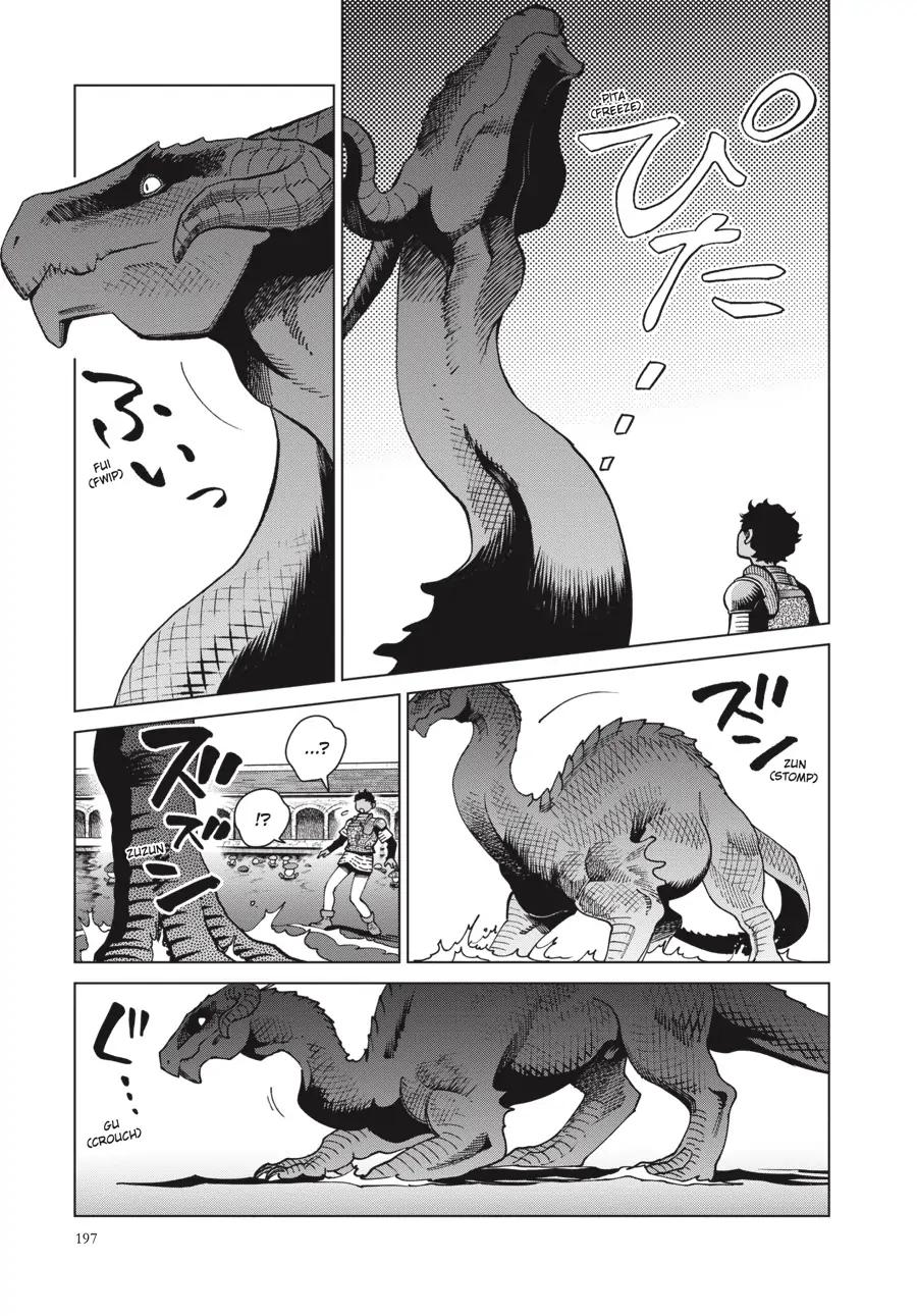 Read Dungeon Meshi (EN) Manga Online