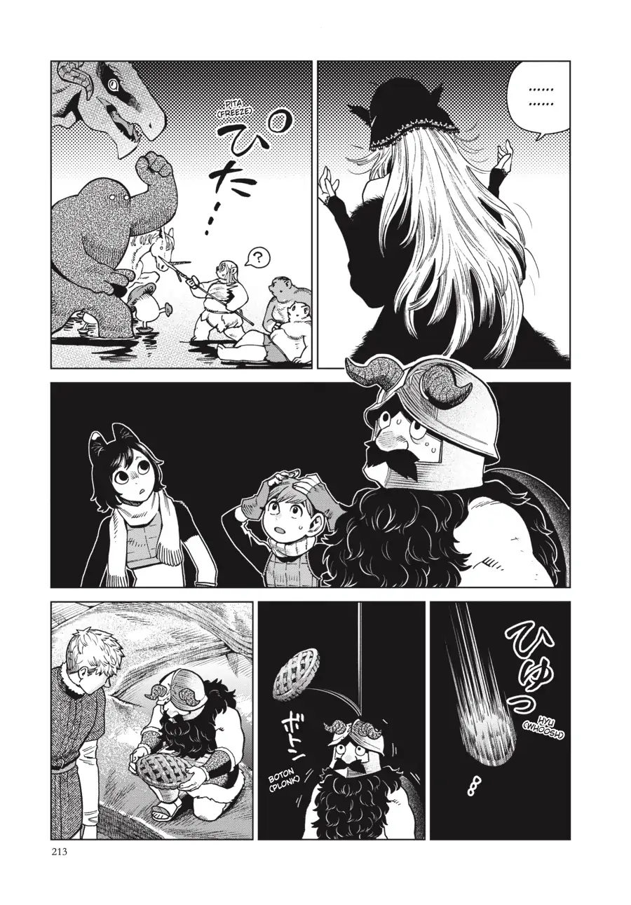 Read Dungeon Meshi (EN) Manga Online