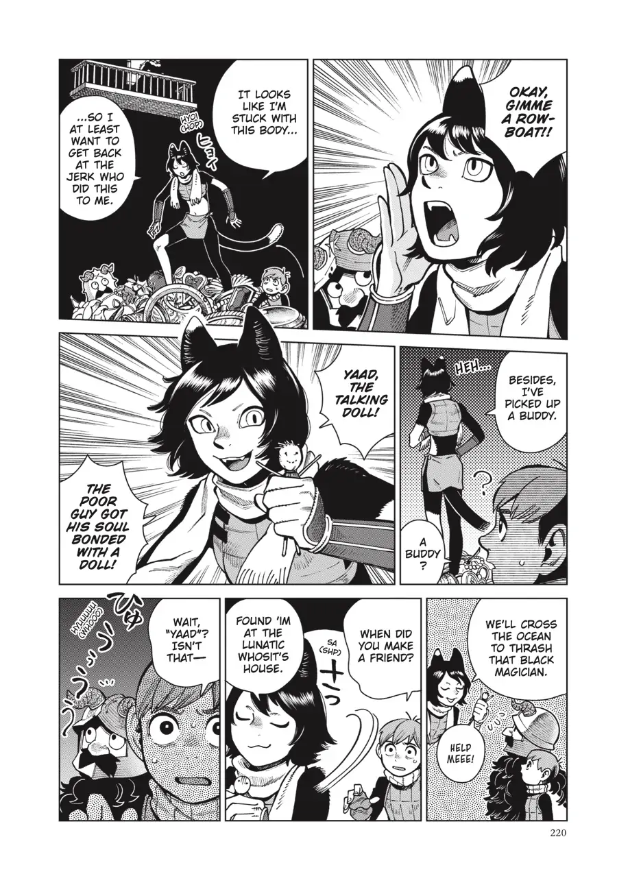 Read Dungeon Meshi (EN) Manga Online