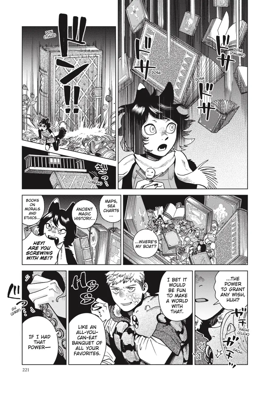 Read Dungeon Meshi (EN) Manga Online