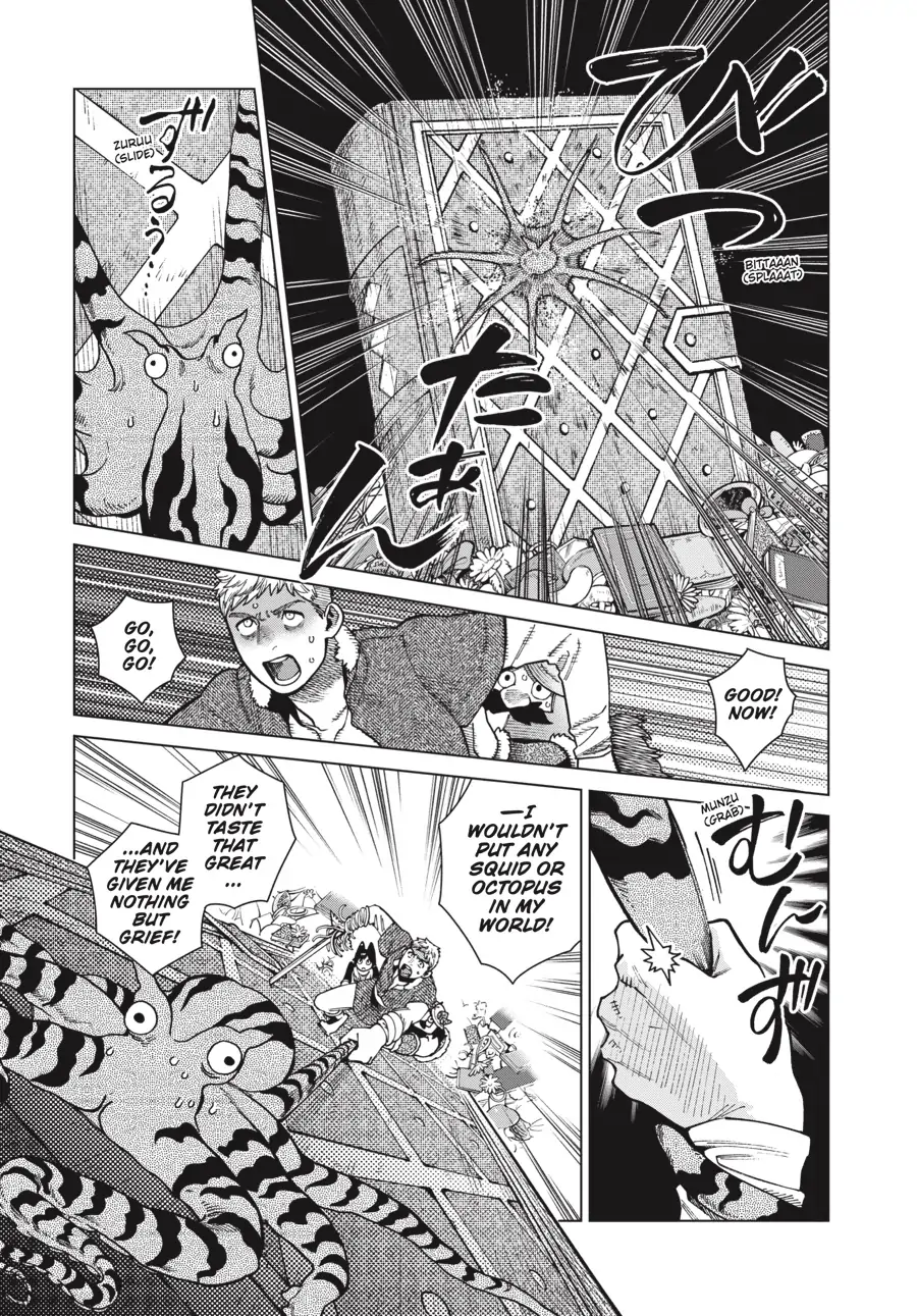 Read Dungeon Meshi (EN) Manga Online