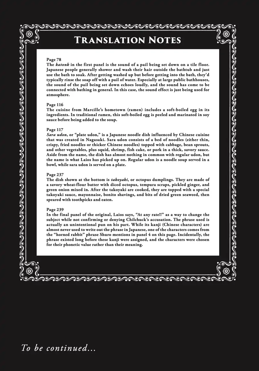 Read Dungeon Meshi (EN) Manga Online