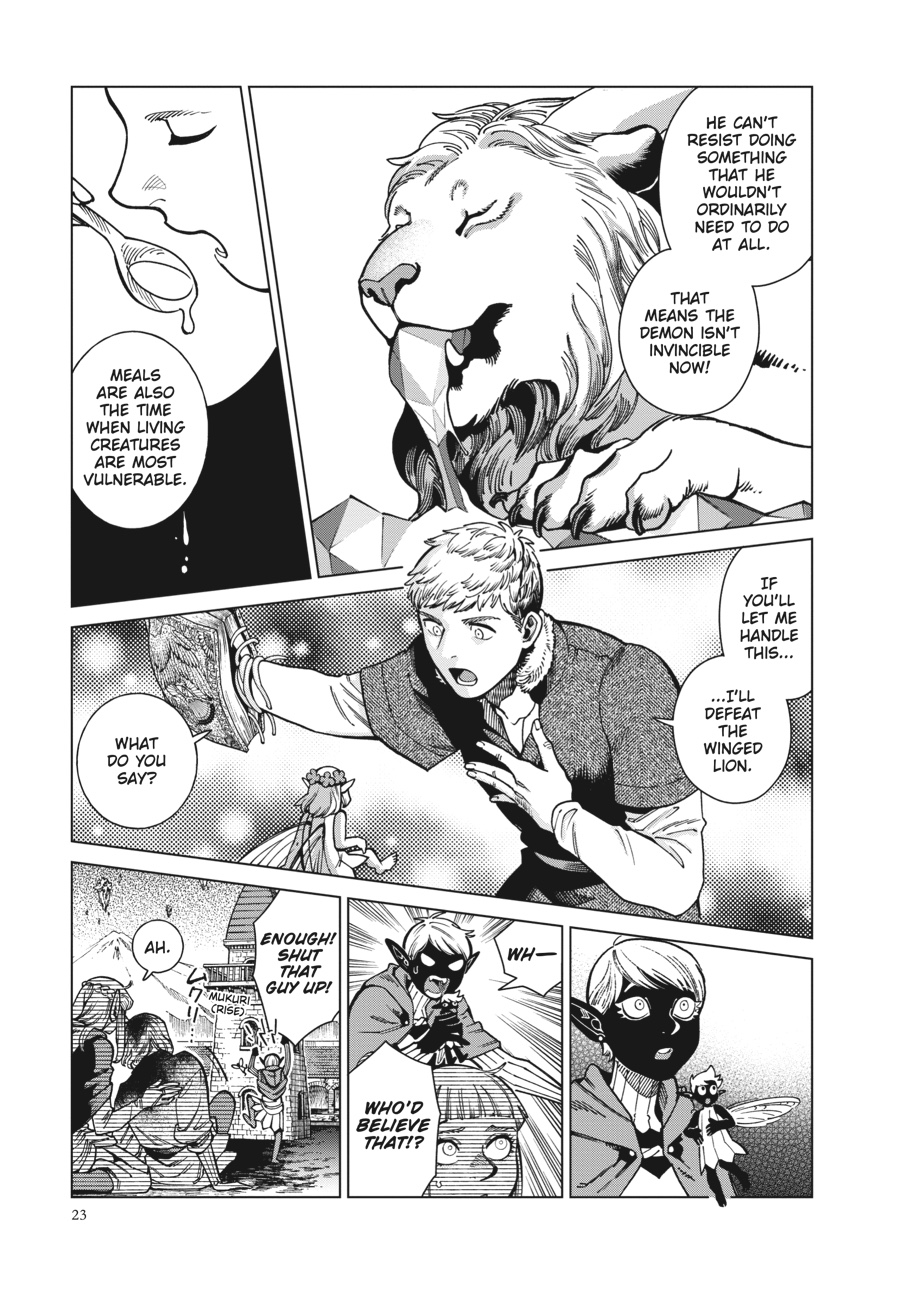 Read Dungeon Meshi (EN) Manga Online