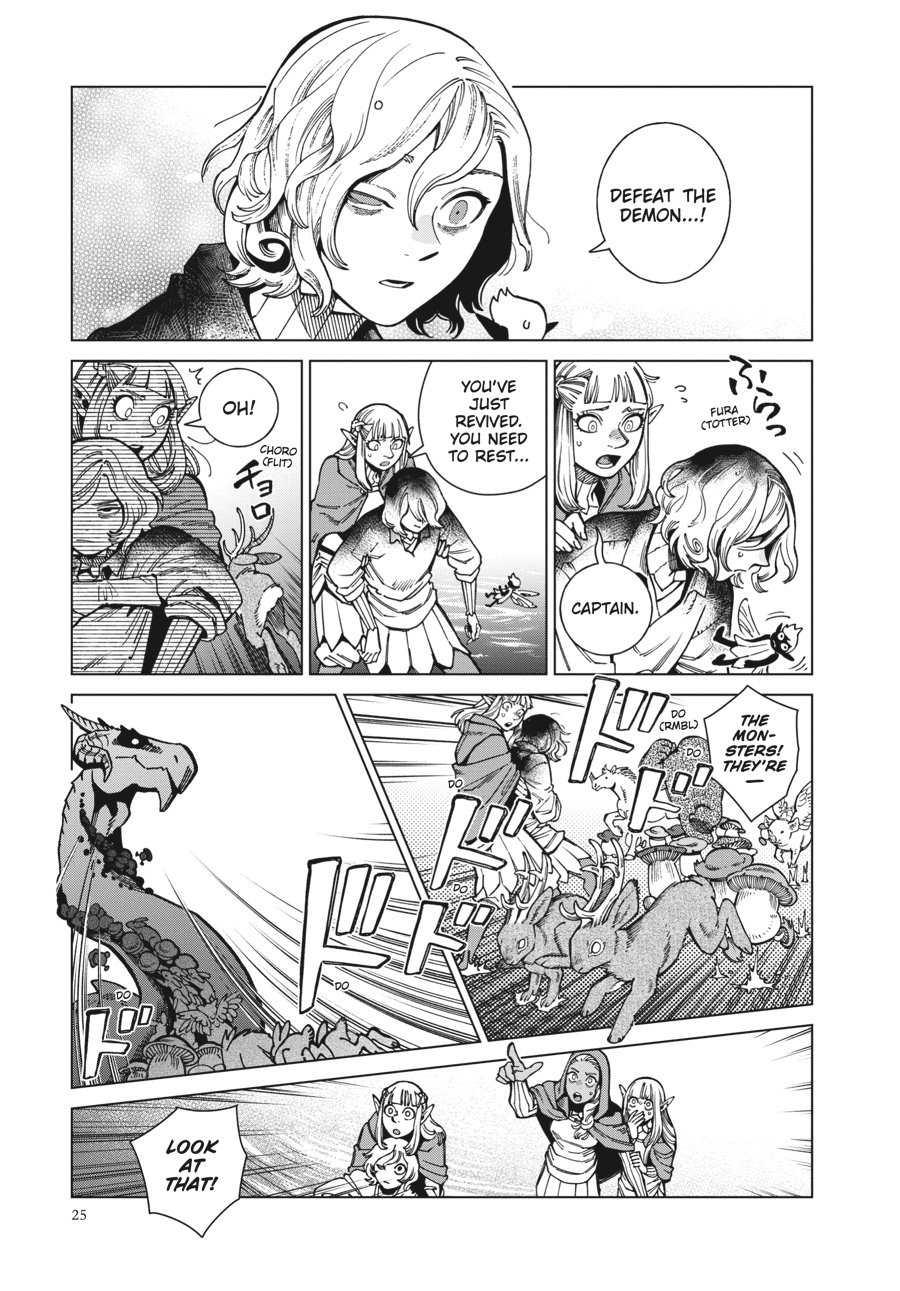 Read Dungeon Meshi (EN) Manga Online