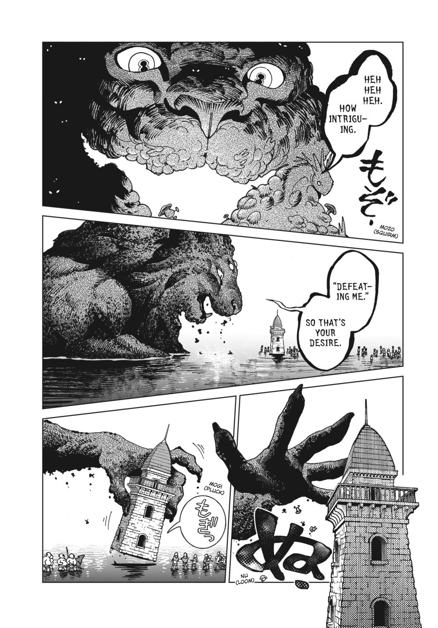 Read Dungeon Meshi (EN) Manga Online