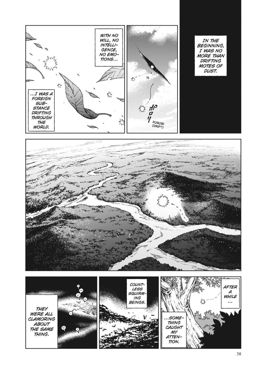 Read Dungeon Meshi (EN) Manga Online