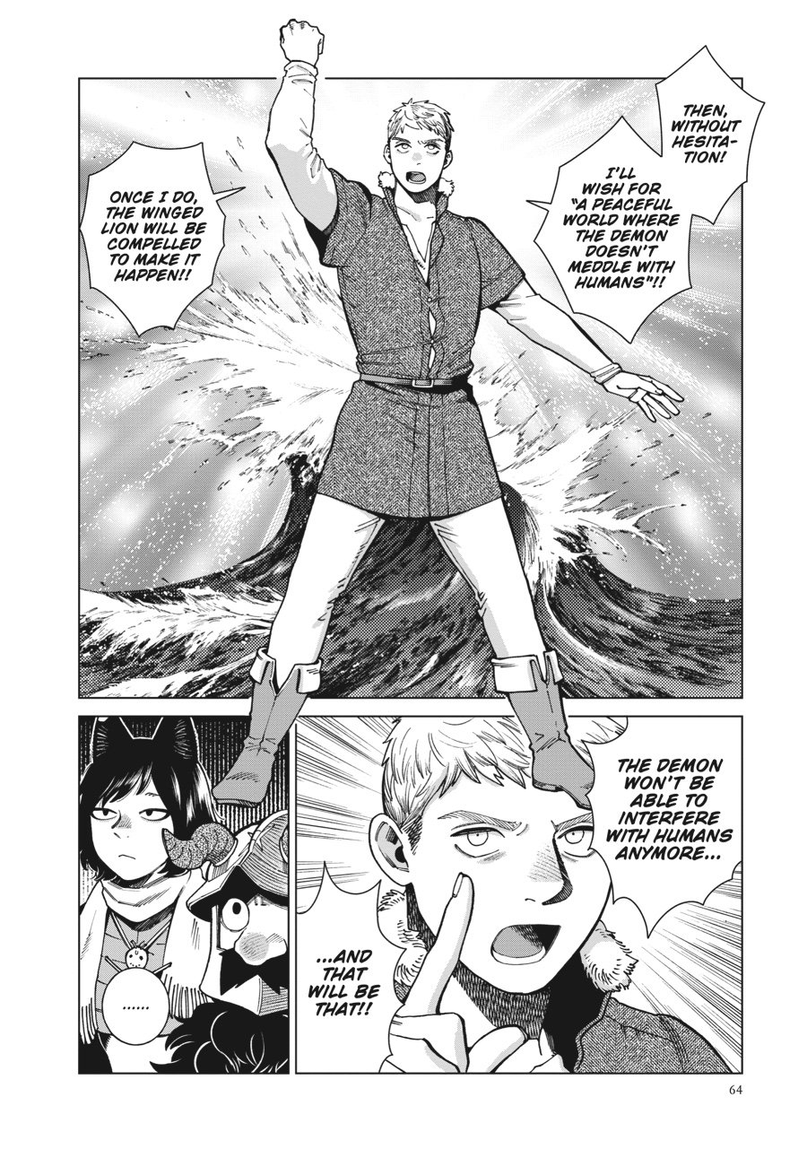 Read Dungeon Meshi (EN) Manga Online