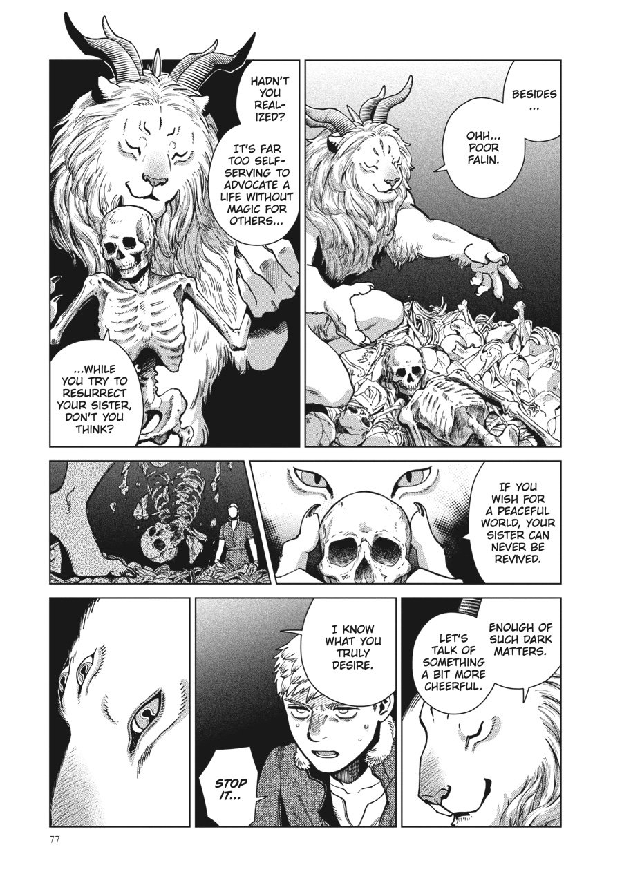 Read Dungeon Meshi (EN) Manga Online