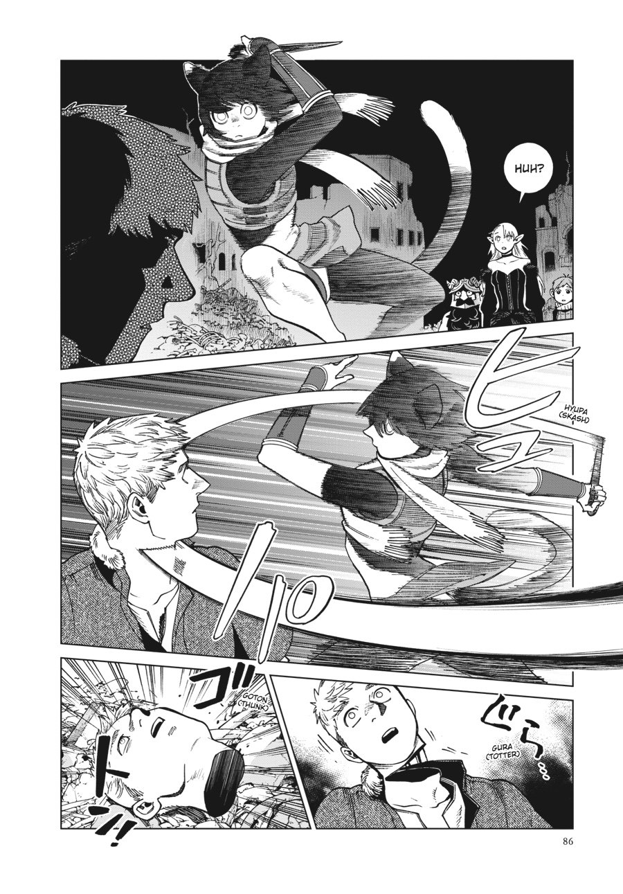 Read Dungeon Meshi (EN) Manga Online