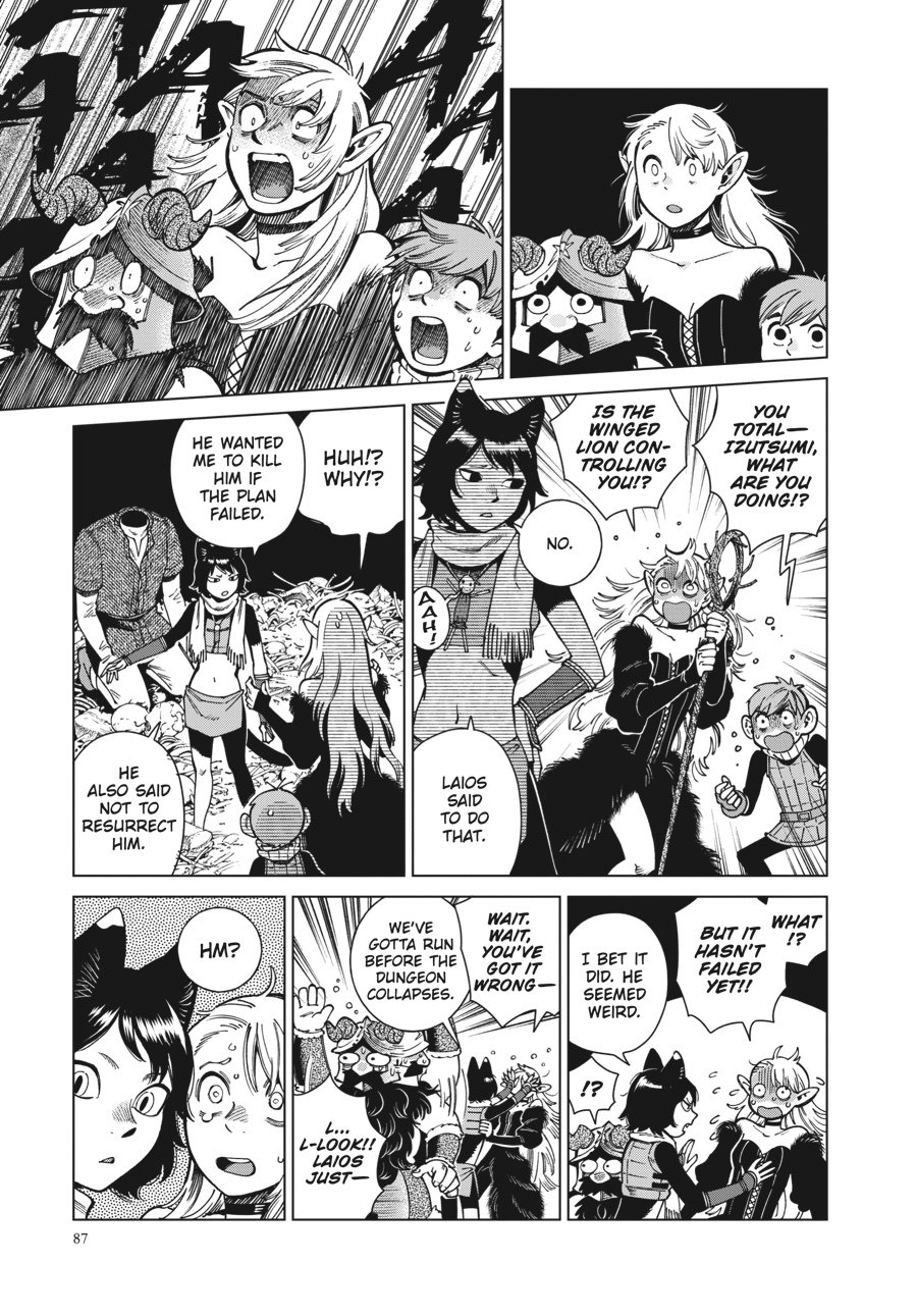 Read Dungeon Meshi (EN) Manga Online