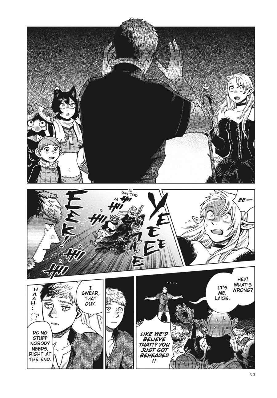 Read Dungeon Meshi (EN) Manga Online