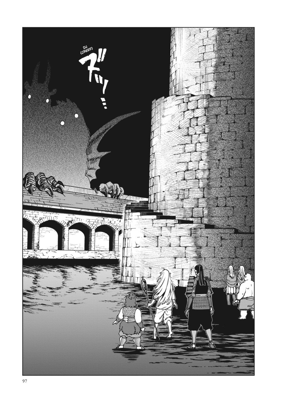 Read Dungeon Meshi (EN) Manga Online