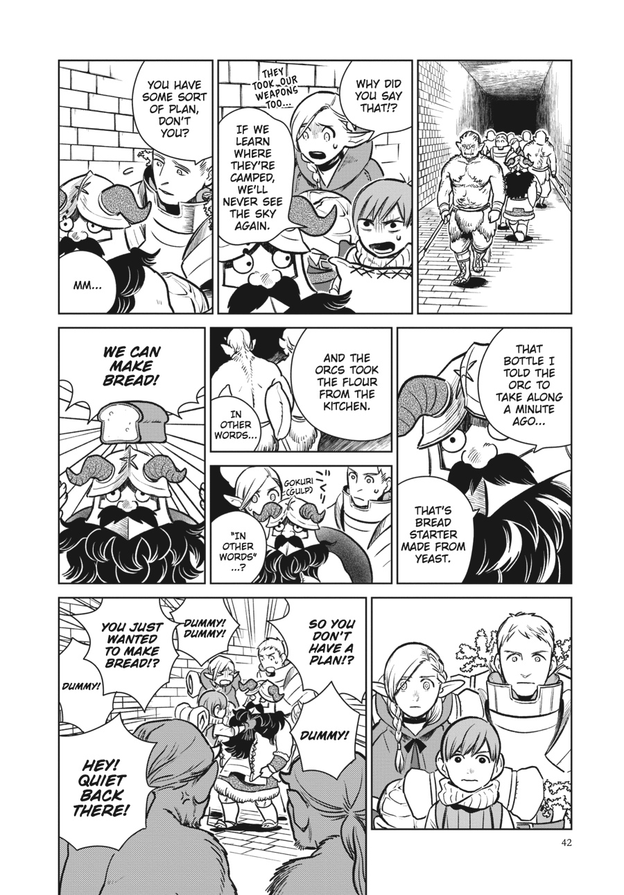 Read Dungeon Meshi (EN) Manga Online