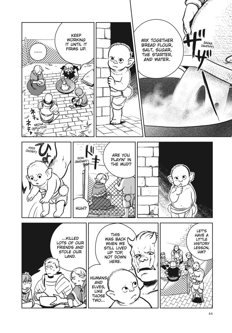 Read Dungeon Meshi (EN) Manga Online