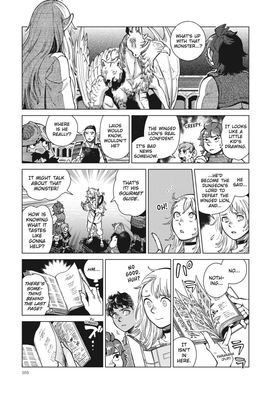 Read Dungeon Meshi (EN) Manga Online