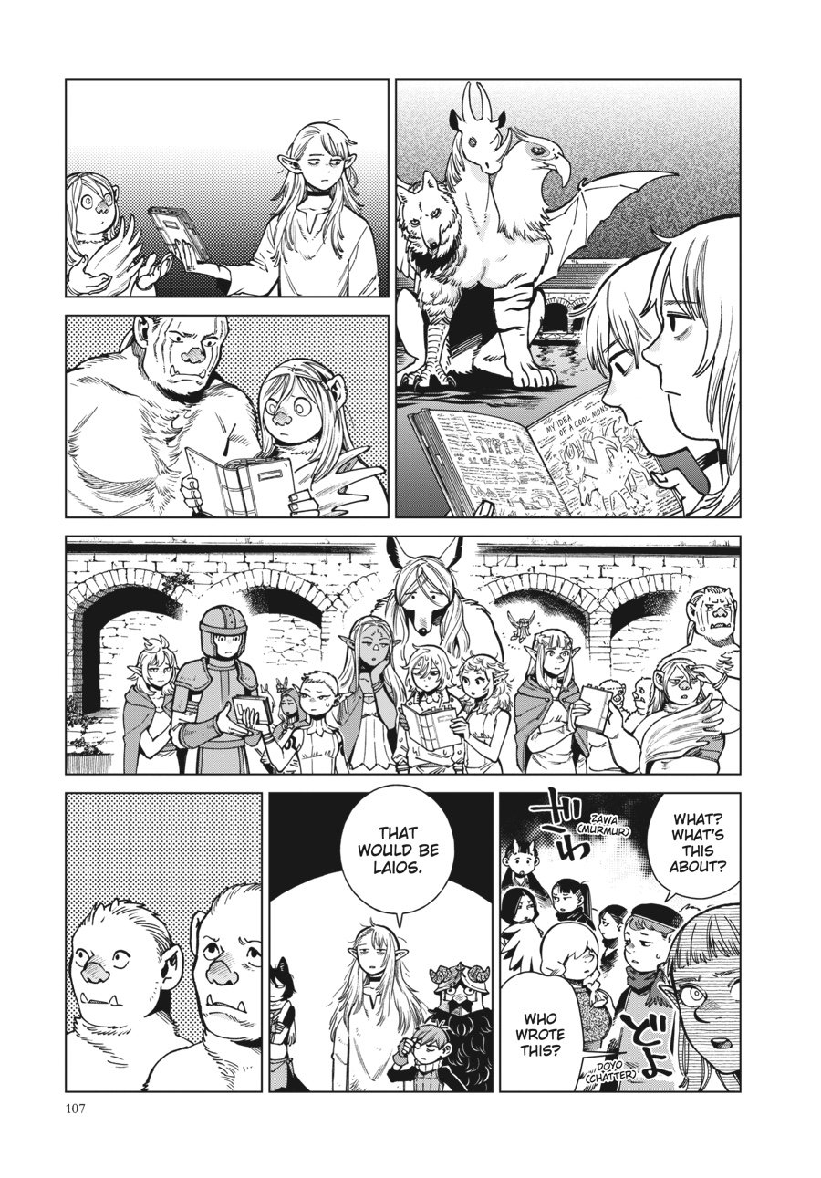 Read Dungeon Meshi (EN) Manga Online