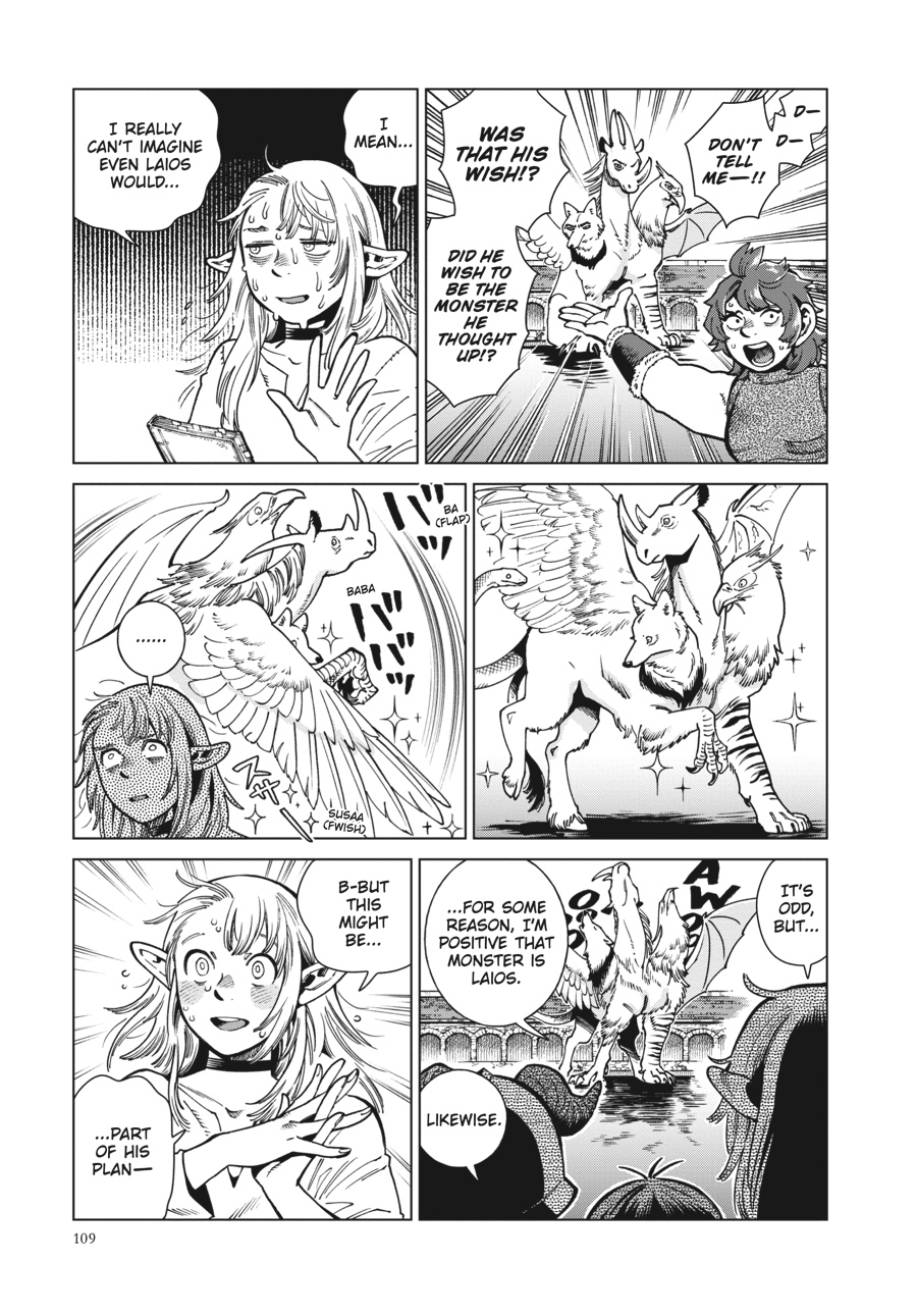 Read Dungeon Meshi (EN) Manga Online