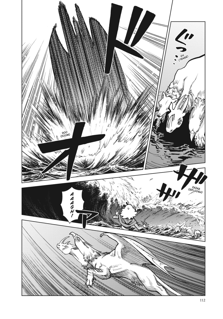 Read Dungeon Meshi (EN) Manga Online