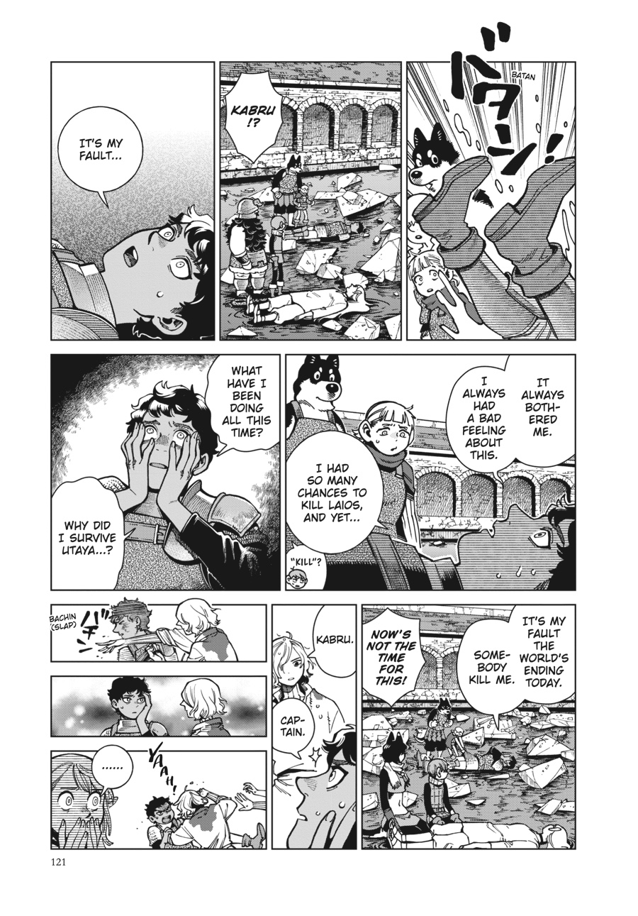 Read Dungeon Meshi (EN) Manga Online