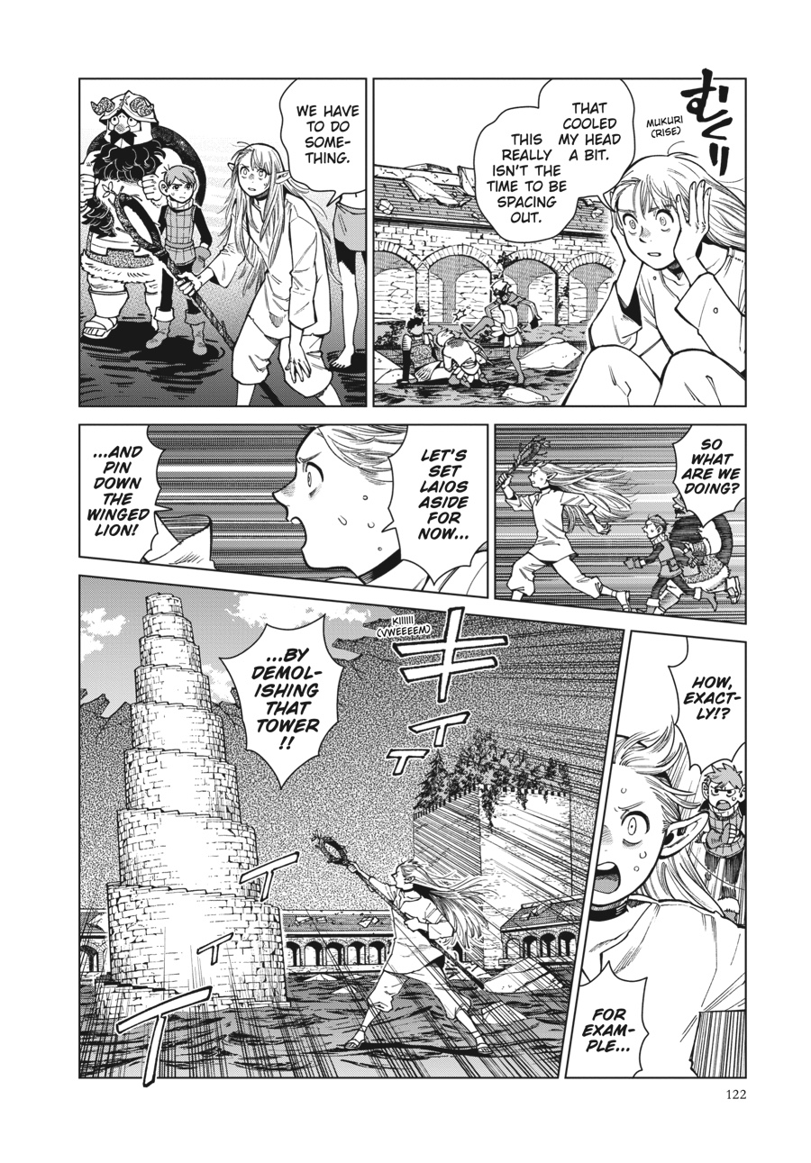 Read Dungeon Meshi (EN) Manga Online