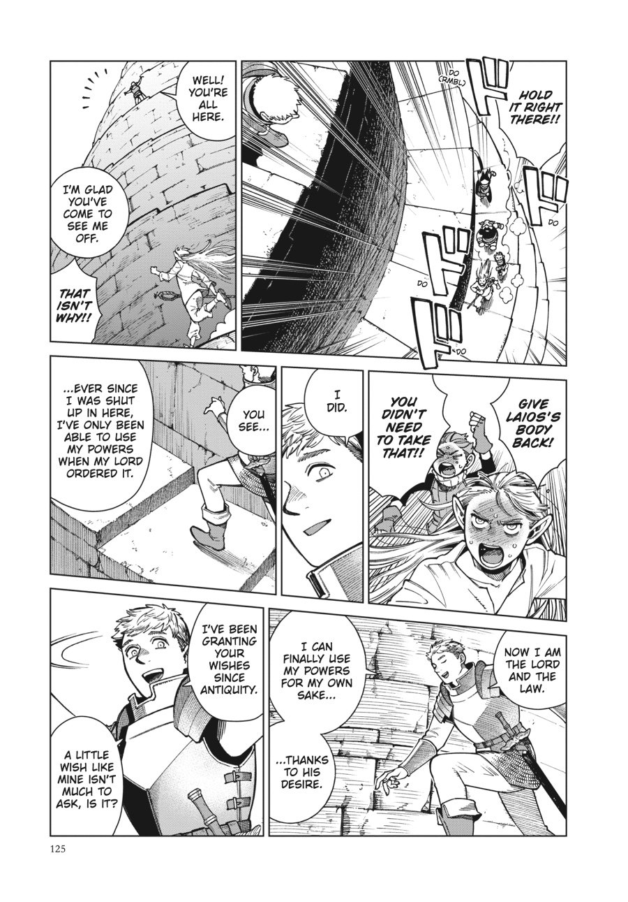 Read Dungeon Meshi (EN) Manga Online