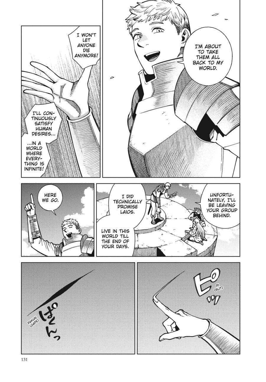 Read Dungeon Meshi (EN) Manga Online