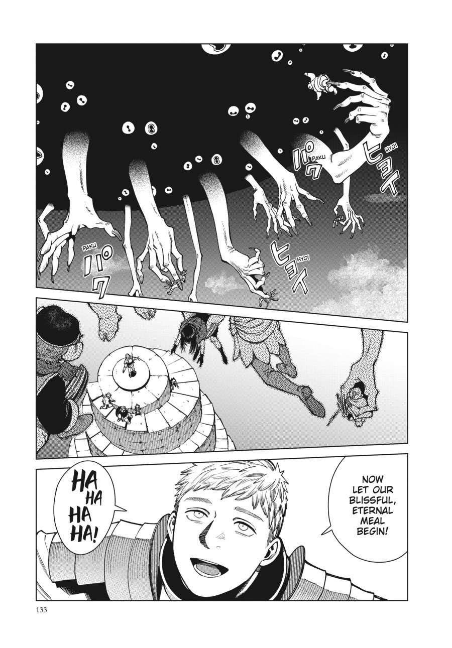 Read Dungeon Meshi (EN) Manga Online