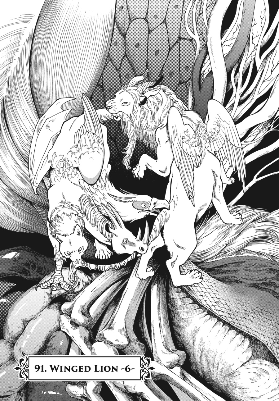 Read Dungeon Meshi (EN) Manga Online