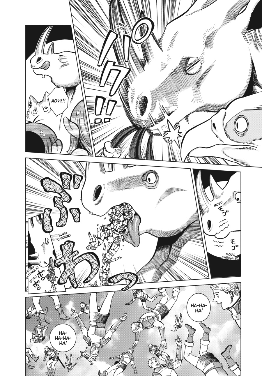 Read Dungeon Meshi (EN) Manga Online