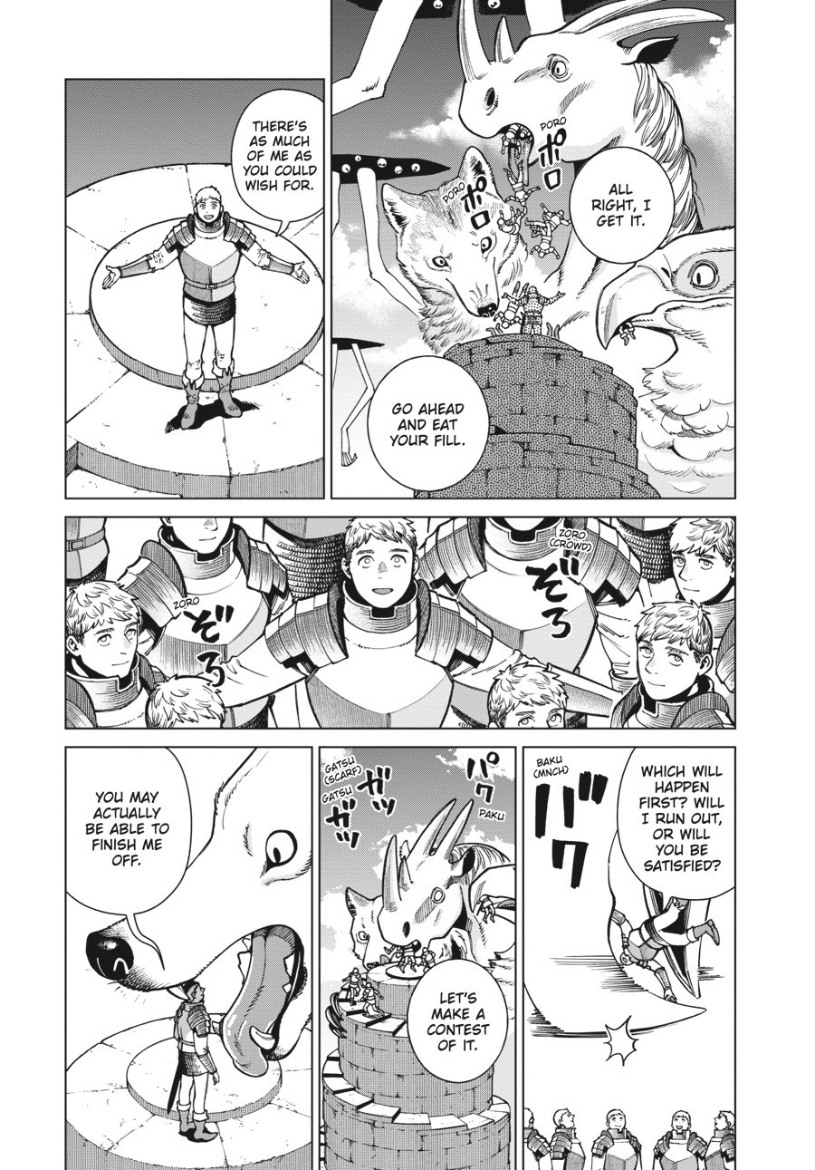 Read Dungeon Meshi (EN) Manga Online