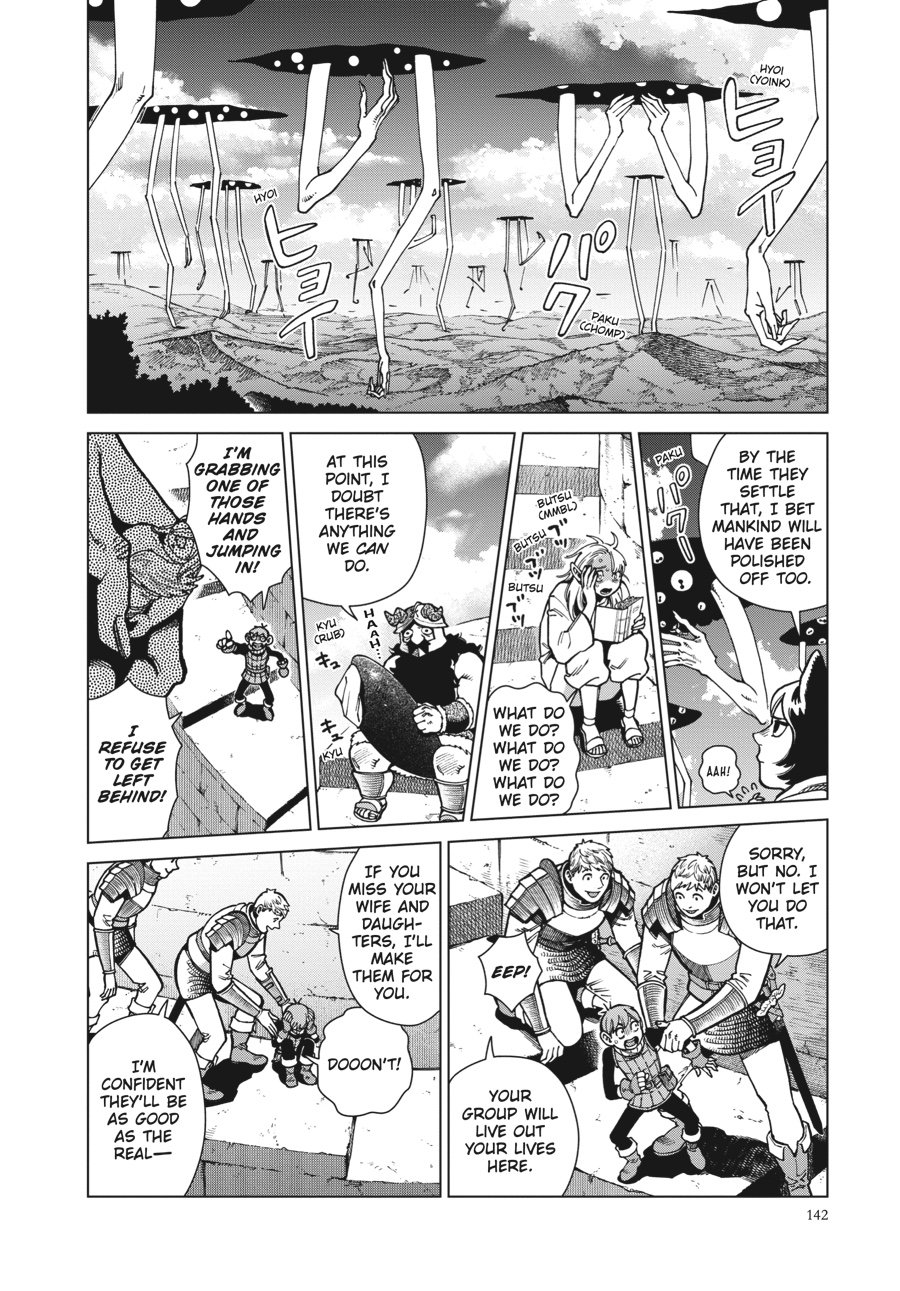 Read Dungeon Meshi (EN) Manga Online