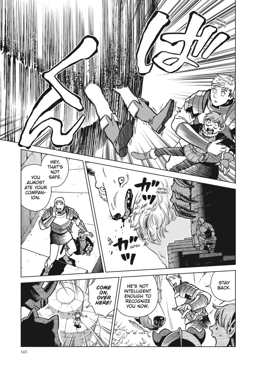 Read Dungeon Meshi (EN) Manga Online