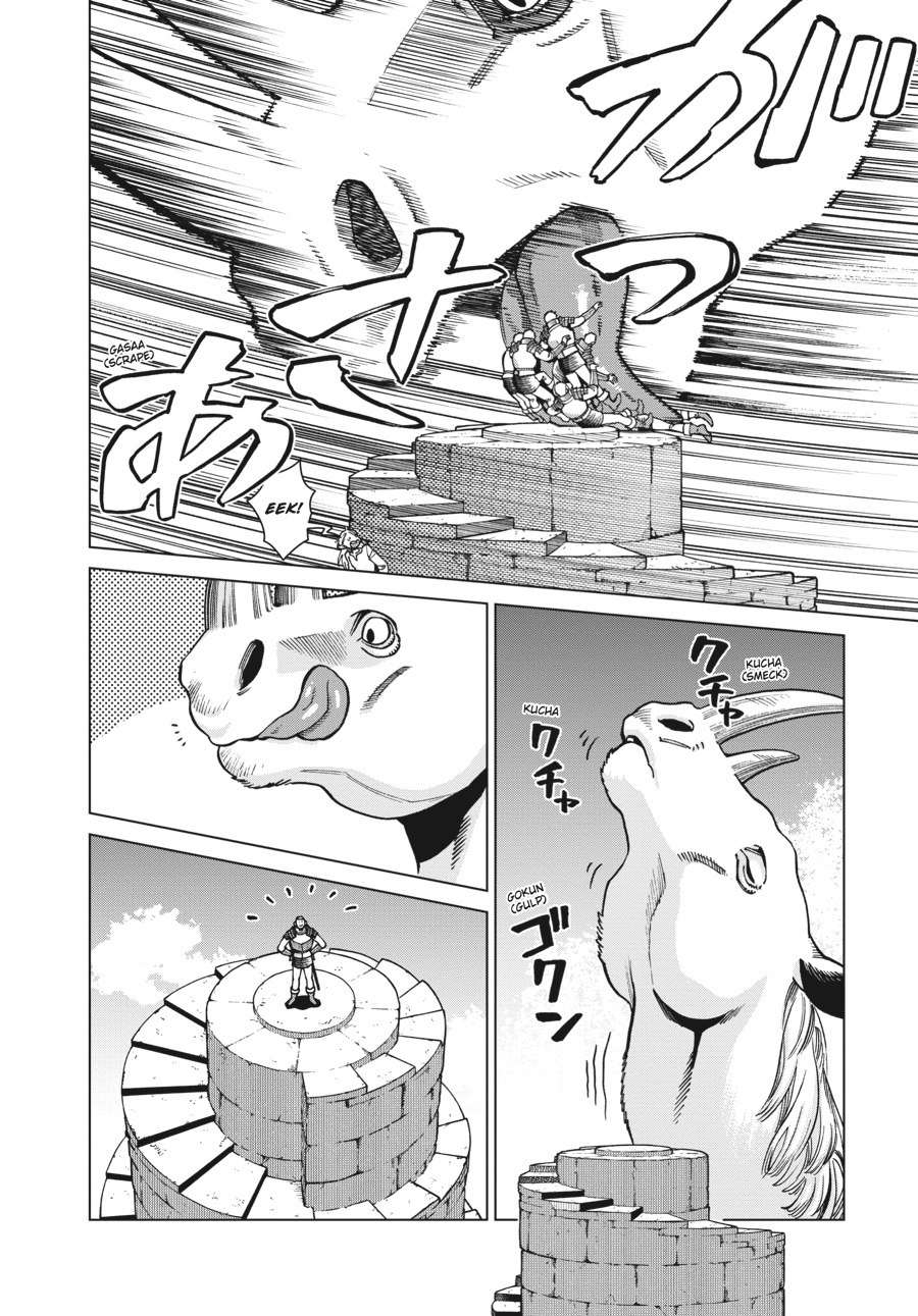 Read Dungeon Meshi (EN) Manga Online