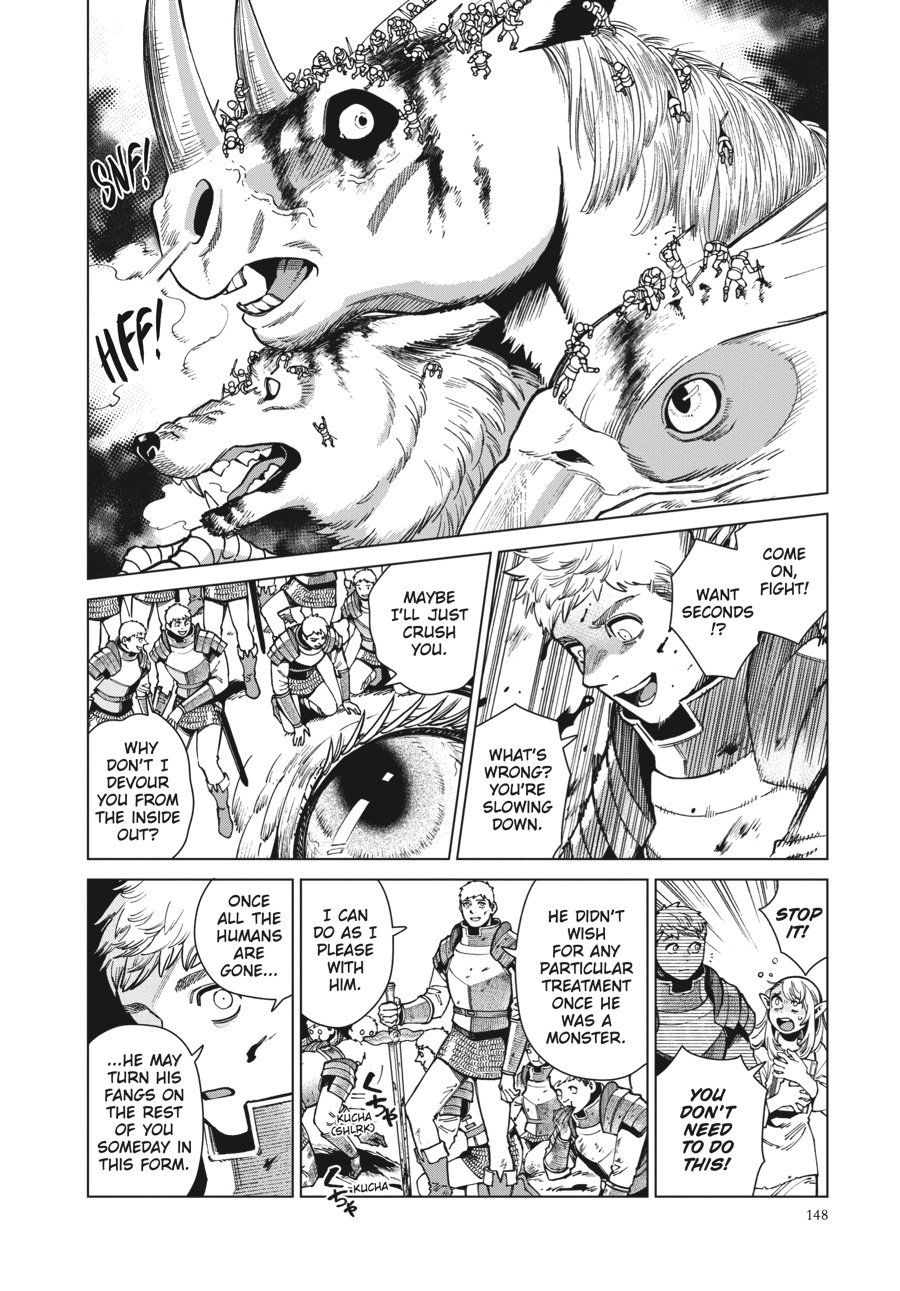 Read Dungeon Meshi (EN) Manga Online