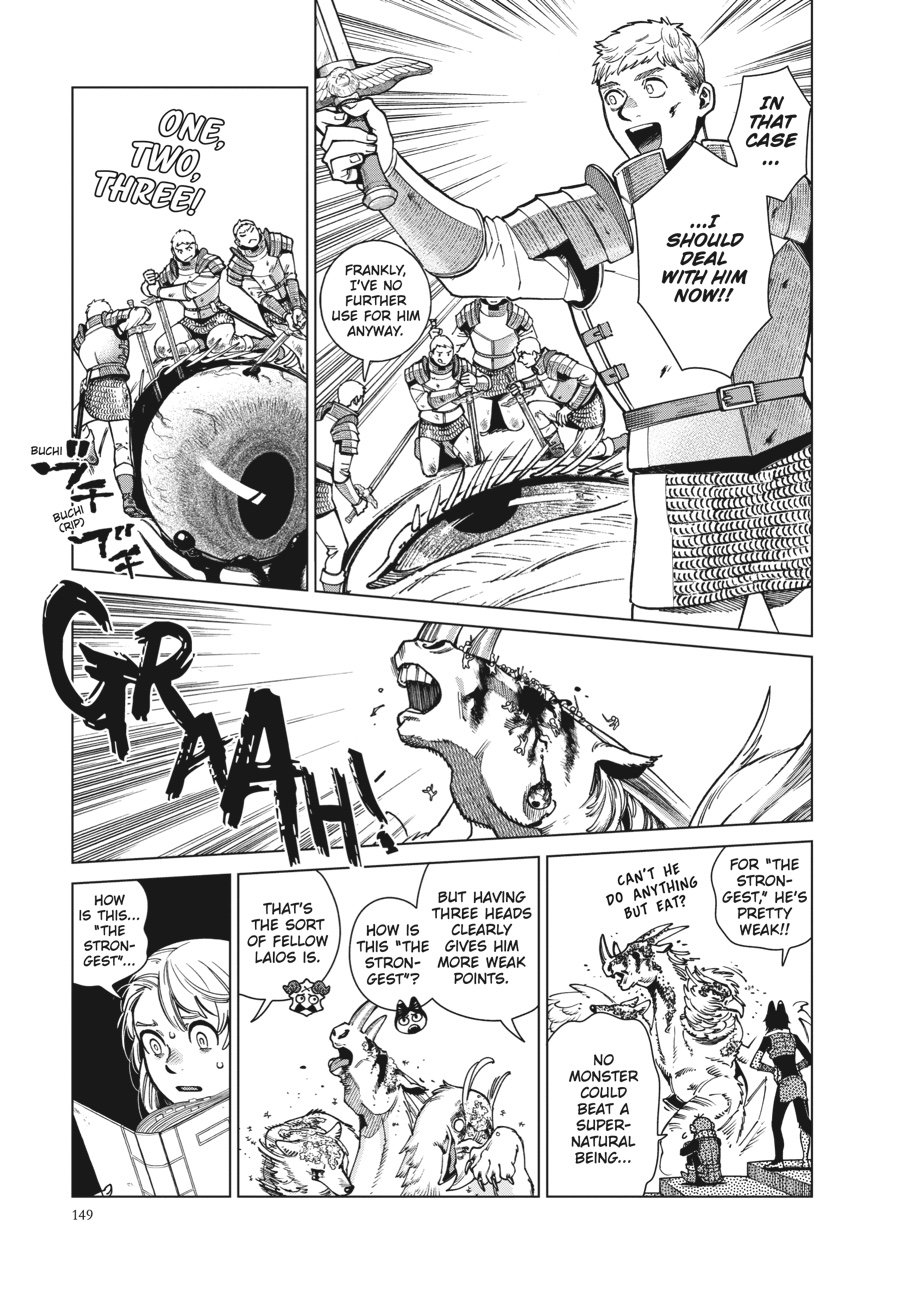 Read Dungeon Meshi (EN) Manga Online