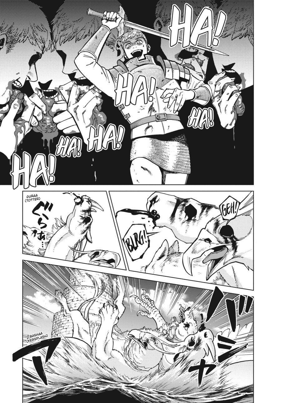 Read Dungeon Meshi (EN) Manga Online