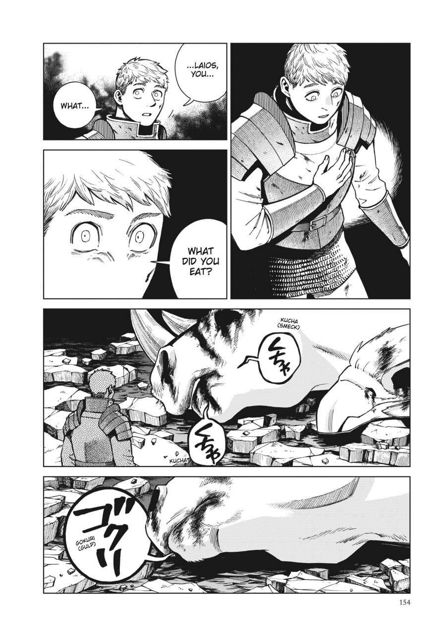 Read Dungeon Meshi (EN) Manga Online