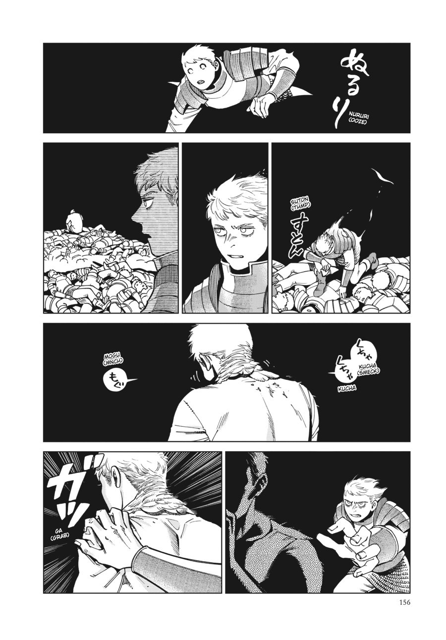 Read Dungeon Meshi (EN) Manga Online