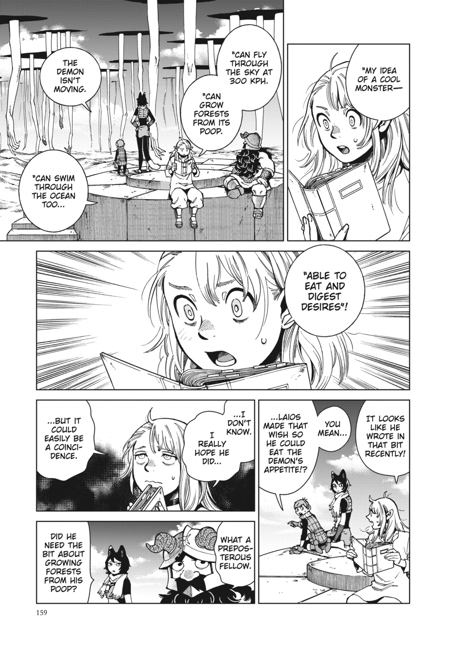 Read Dungeon Meshi (EN) Manga Online
