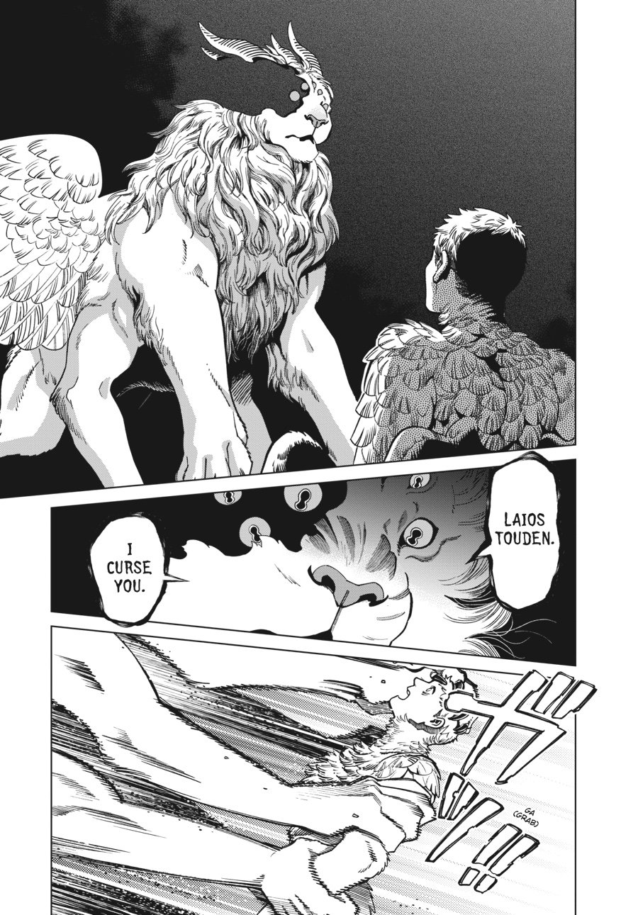 Read Dungeon Meshi (EN) Manga Online