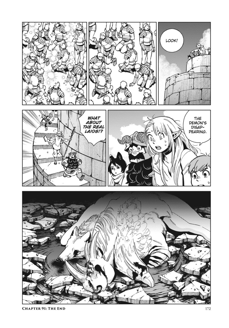 Read Dungeon Meshi (EN) Manga Online