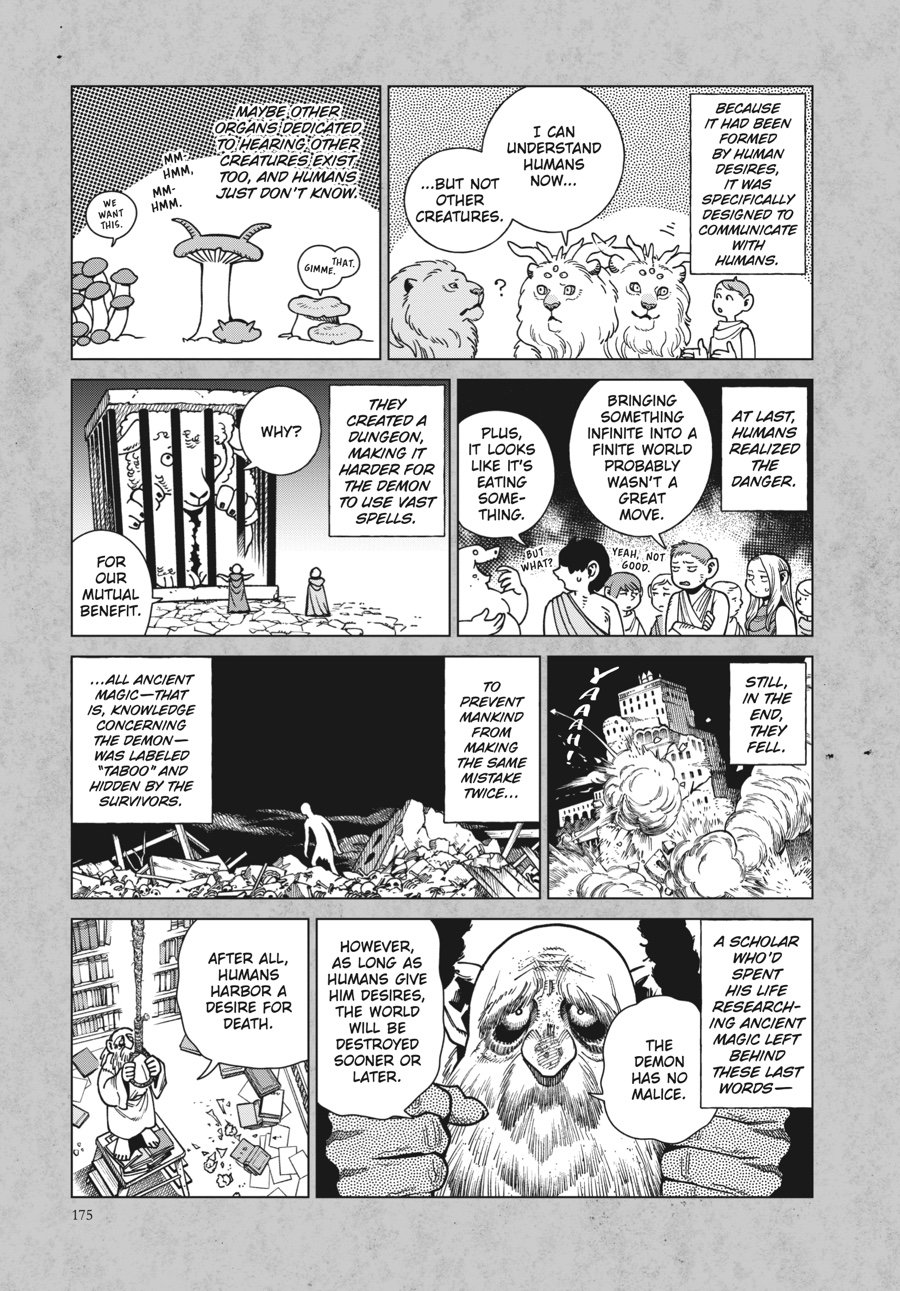 Read Dungeon Meshi (EN) Manga Online