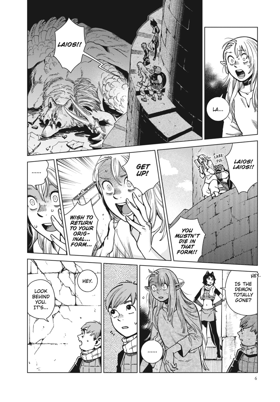 Read Dungeon Meshi (EN) Manga Online