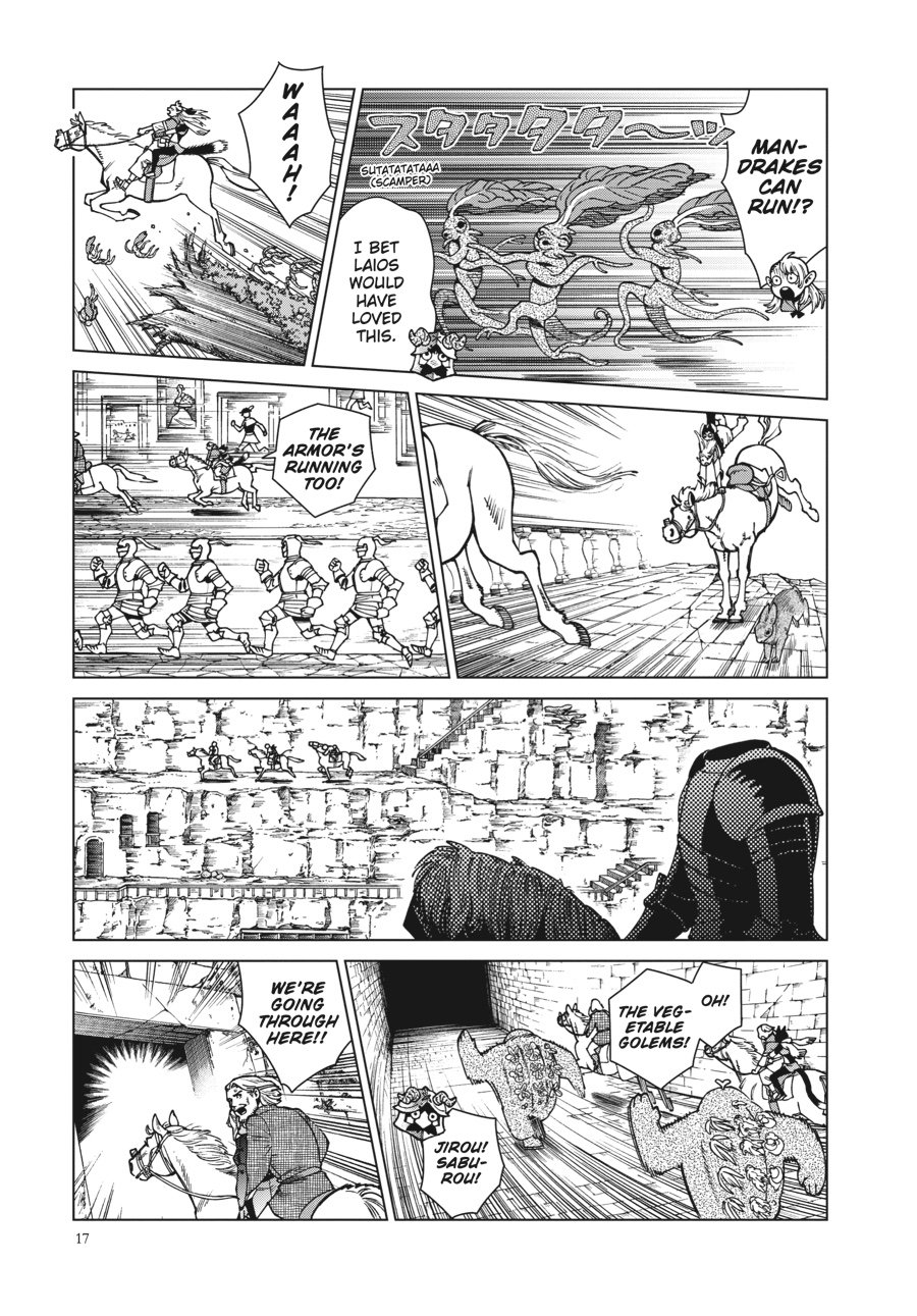 Read Dungeon Meshi (EN) Manga Online