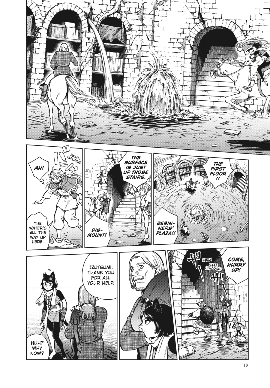 Read Dungeon Meshi (EN) Manga Online