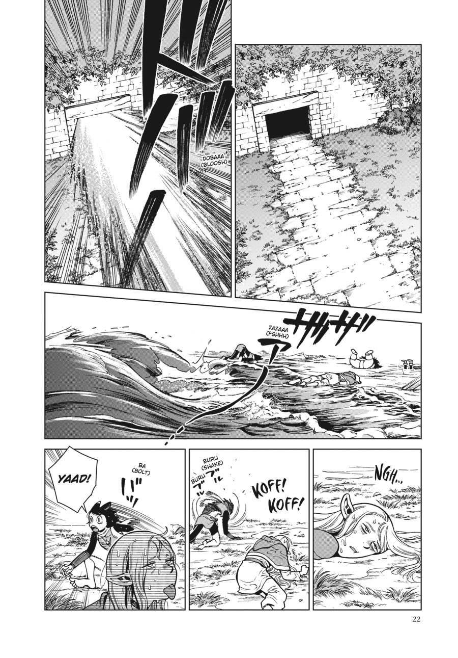 Read Dungeon Meshi (EN) Manga Online