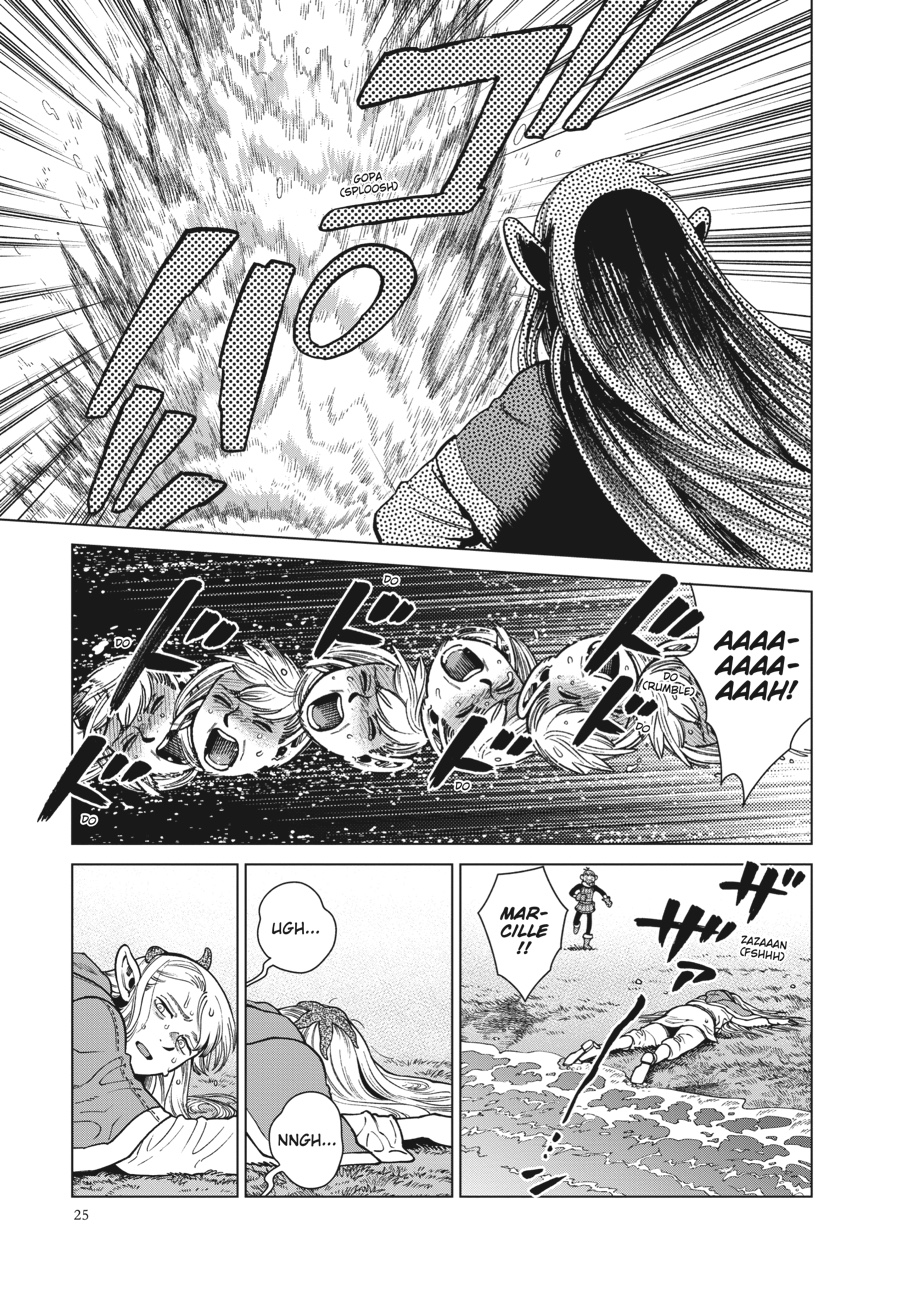Read Dungeon Meshi (EN) Manga Online