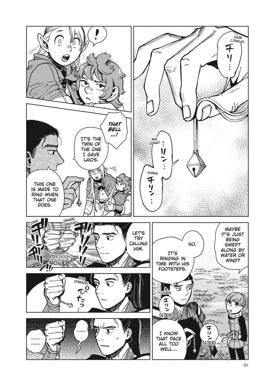Read Dungeon Meshi (EN) Manga Online