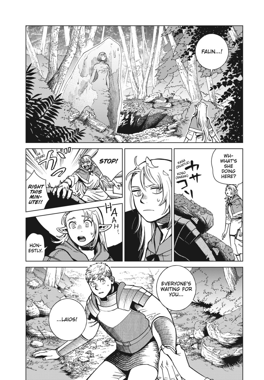 Read Dungeon Meshi (EN) Manga Online